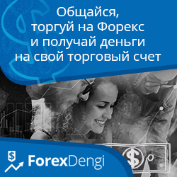 Forex forum di Indonesia | Forex Trading Forums | MT5 Forum